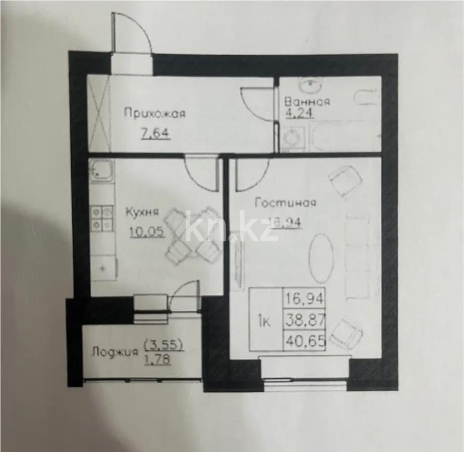 Продажа 1-комнатной квартиры, 40.65 м², ул. Нажимеденова, дом  52б - Продажа  однокомнатных квартир в новостройках Астаны без посредников с фото фото 1 из 1