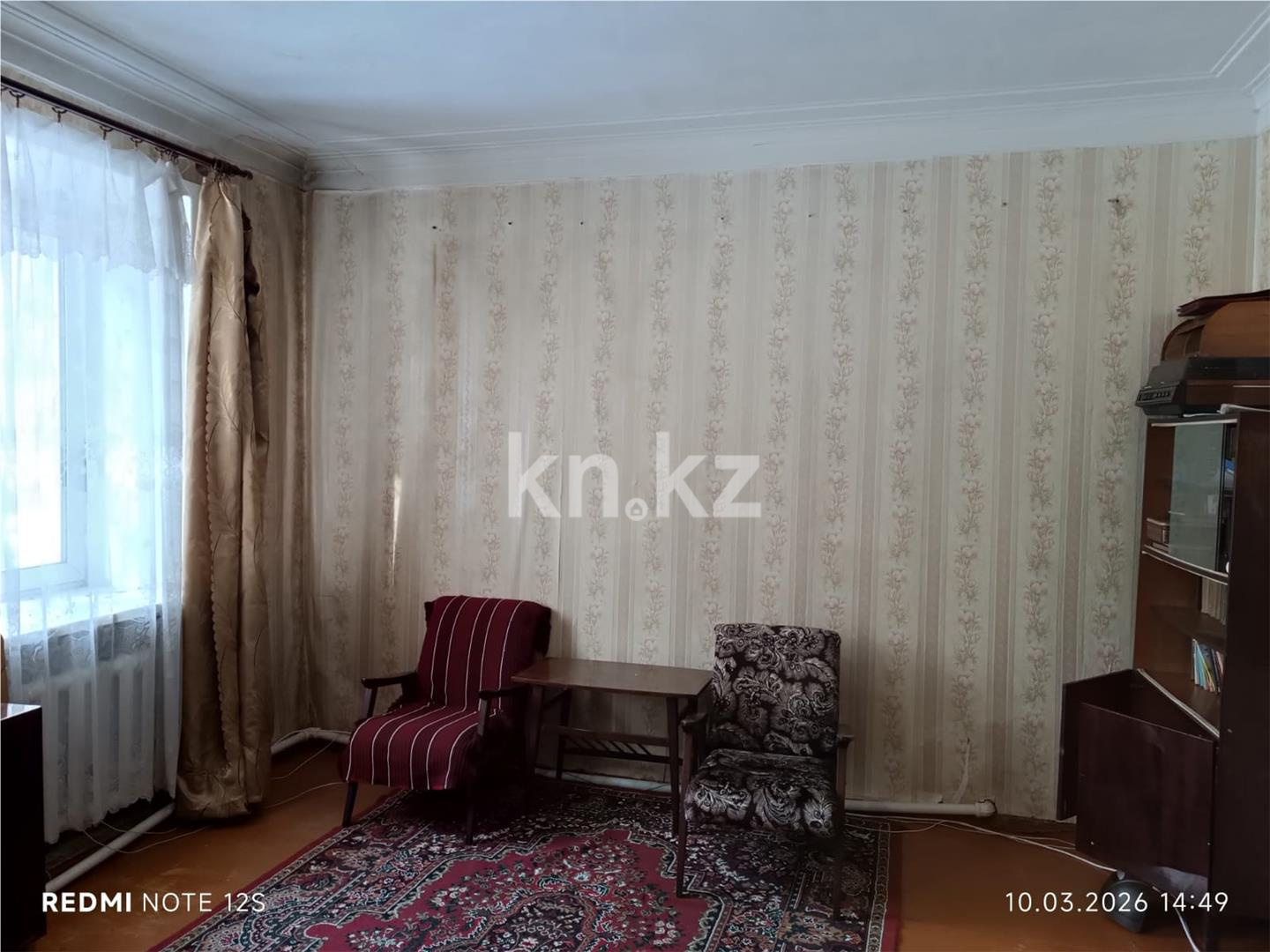 Продажа 2-комнатной квартиры, 59 м² - Продажа квартир в Караганде - страница 123 фото 3 из 13