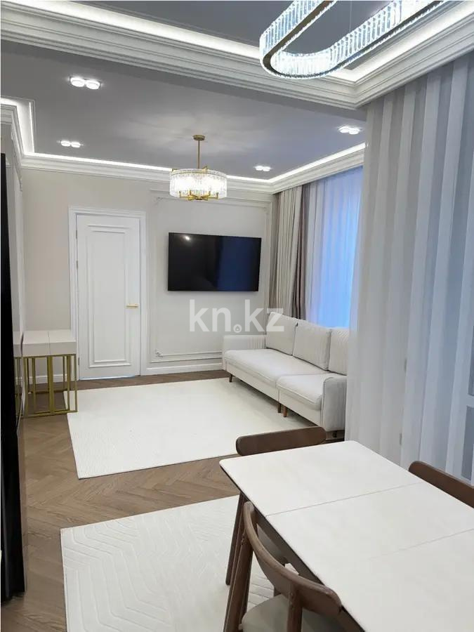 Продажа 3-комнатной квартиры, 65 м², ул. Нарикбаева, дом  14 - Продажа квартир в Астане фото 1 из 4