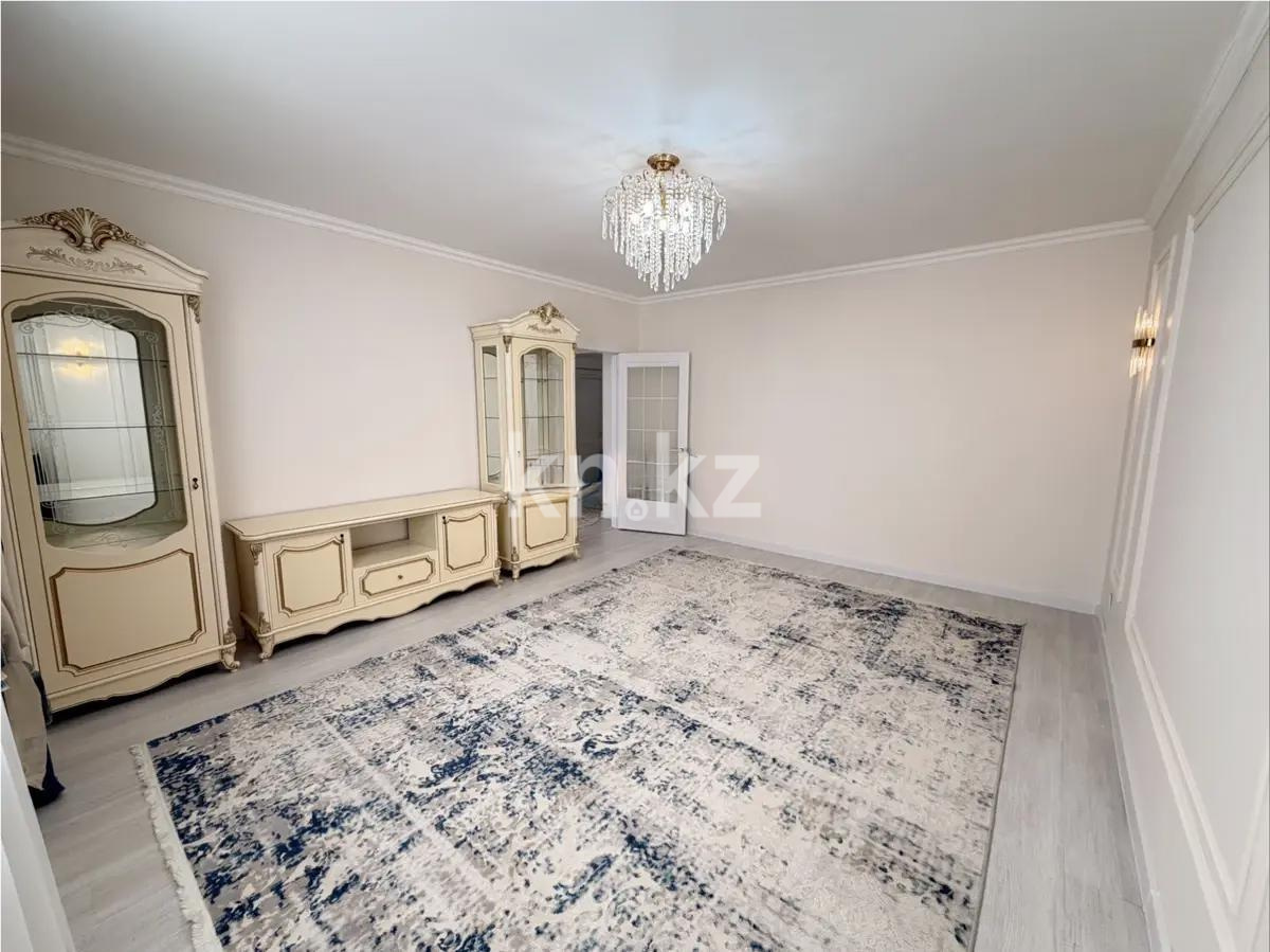 Продажа 2-комнатной квартиры, 56 м² - Продажа квартир в Казахстане - страница 3 фото 1 из 5