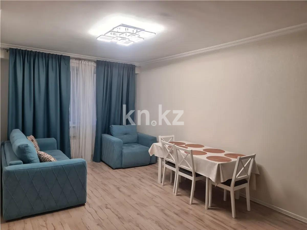 Продажа 2-комнатной квартиры, 62.5 м², ул. Мухамедханова, дом  17/1 - Продажа квартир в новостройках Астаны без посредников фото 1 из 4