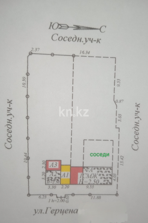 Продажа 3-комнатного дома, 63 м², Герцена - Продажа домов, коттеджей в Казахстане фото 1 из 6
