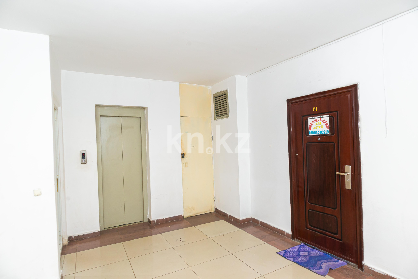 Продажа 2-комнатной квартиры, 50 м², ул. Сатпаева, дом  20 в Астане - фото 26