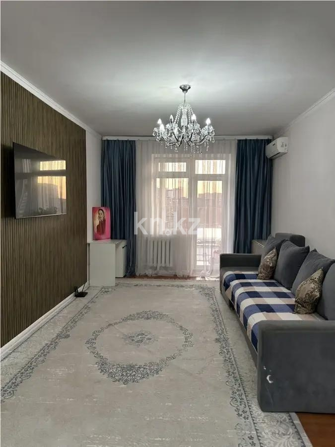 Продажа 2-комнатной квартиры, 69.7 м² в Астане