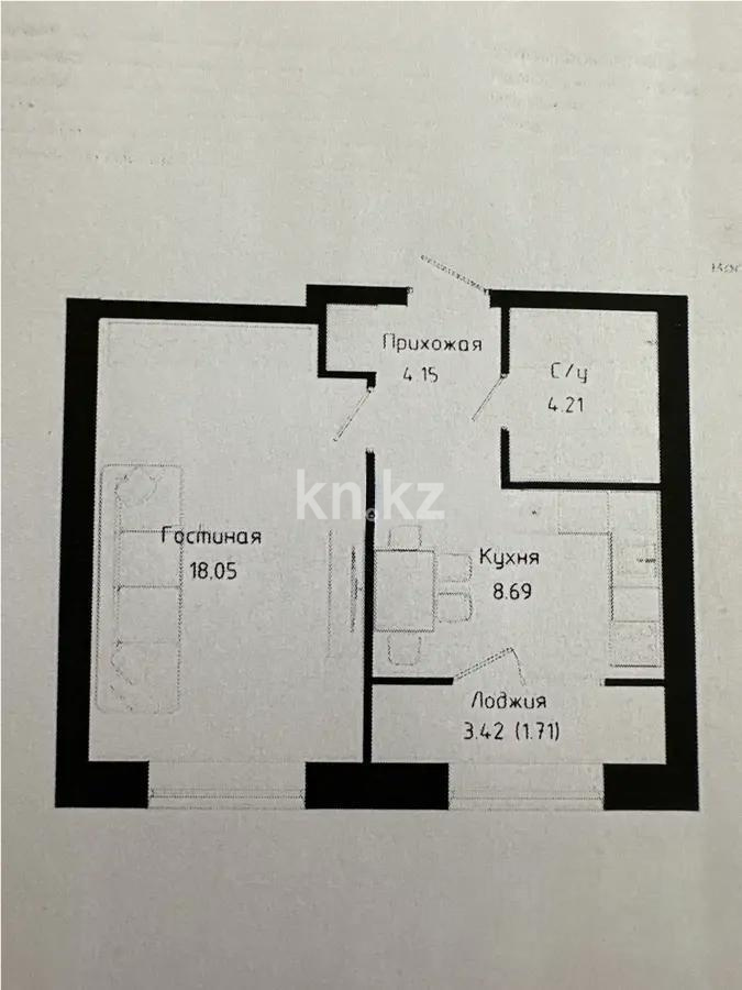 Продажа 1-комнатной квартиры, 37 м², ул. Нажимеденова, дом  30/1 в Астане