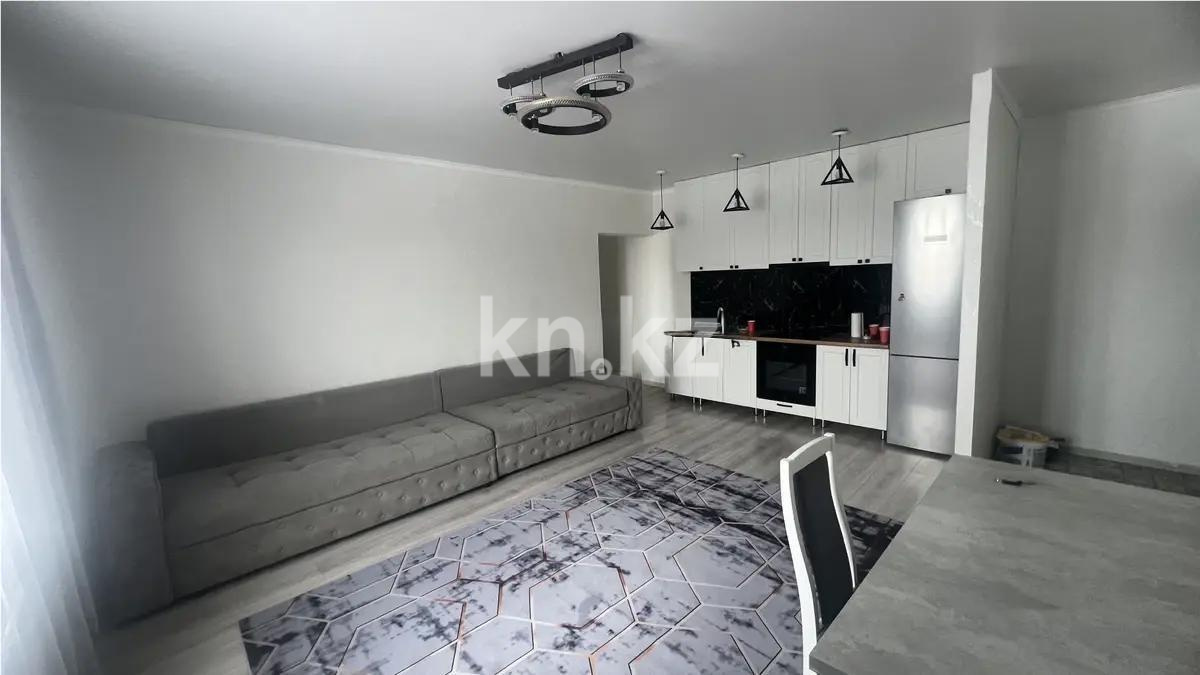 Продажа 2-комнатной квартиры, 44 м² - Продажа  двухкомнатных квартир в новостройках Караганды - страница 2 фото 3 из 4