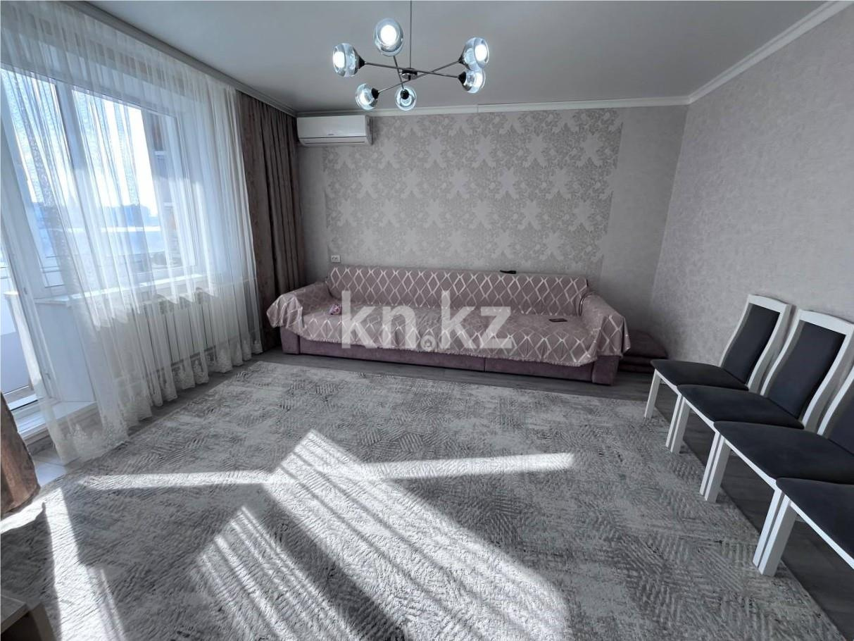 Продажа 2-комнатной квартиры, 52 м² - Продажа квартир в Караганде - страница 71 фото 4 из 18
