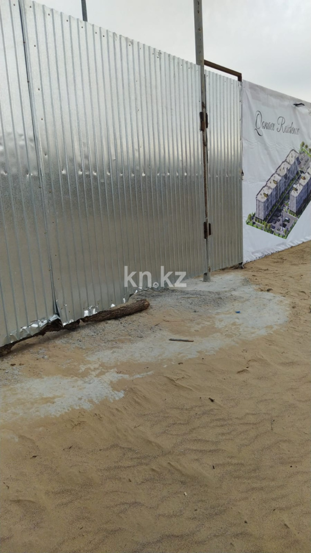 Продажа участка, 140 сот. - Недвижимость в Алматинской области фото 1 из 4