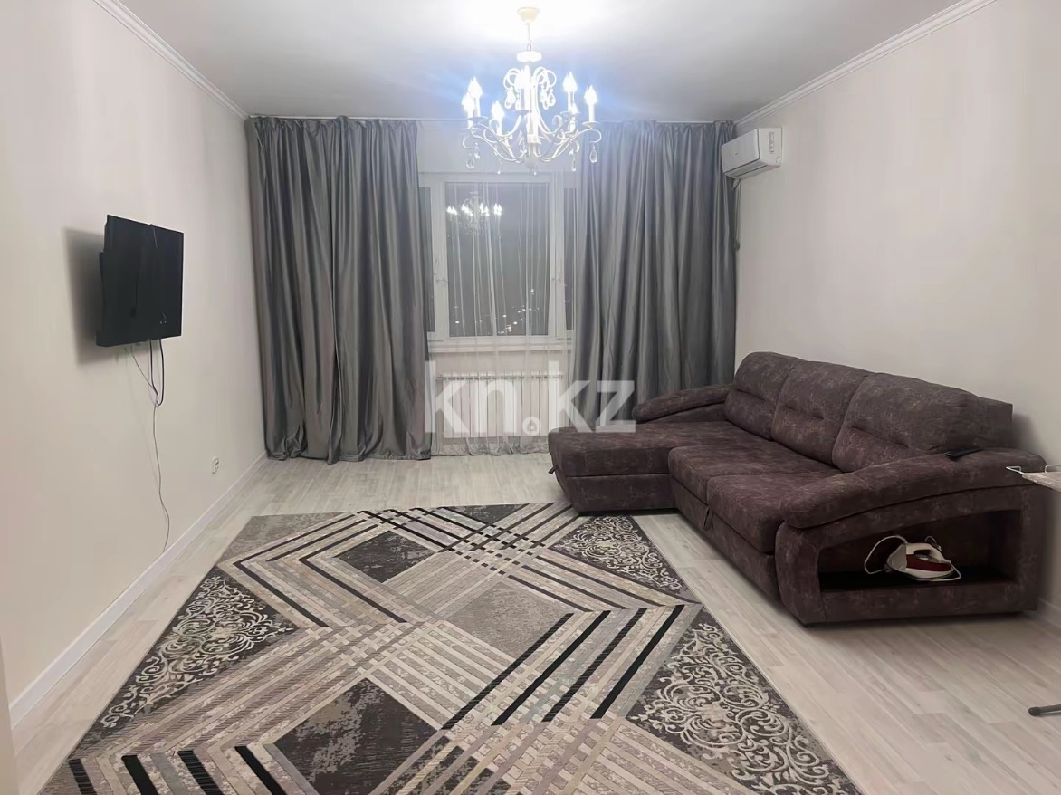 Продажа 2-комнатной квартиры, 61.5 м² - Продажа жилой и коммерческой недвижимости в Алматы фото 1 из 12