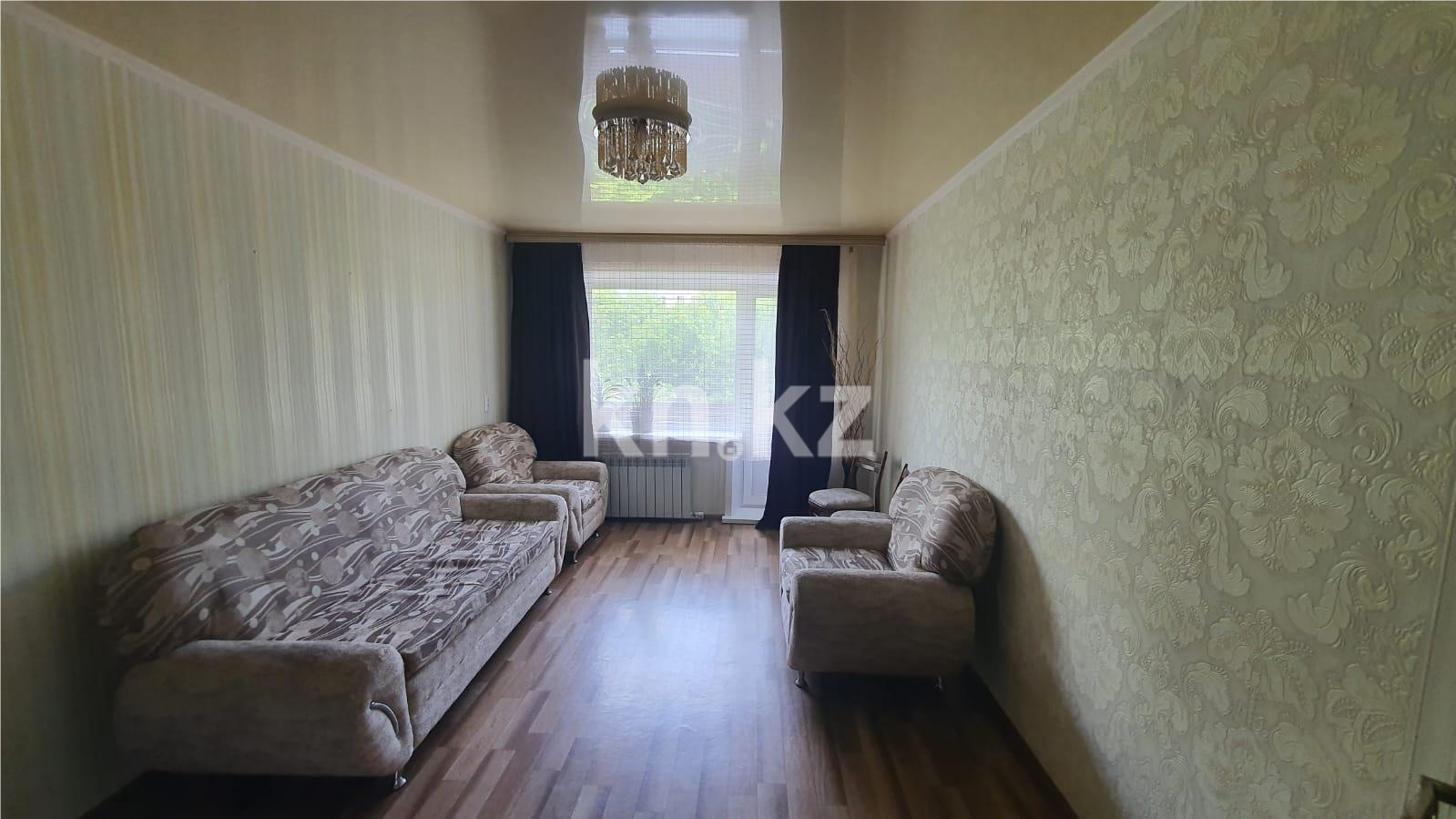 Продажа 2-комнатной квартиры, 40 м², мкр-н 21 - Продажа квартир в Караганде фото 1 из 11