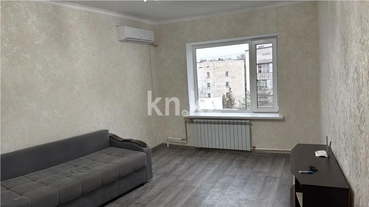 Продажа 2-комнатной квартиры, 72 м², ул. Тынышбаева, дом  3 в Алматы