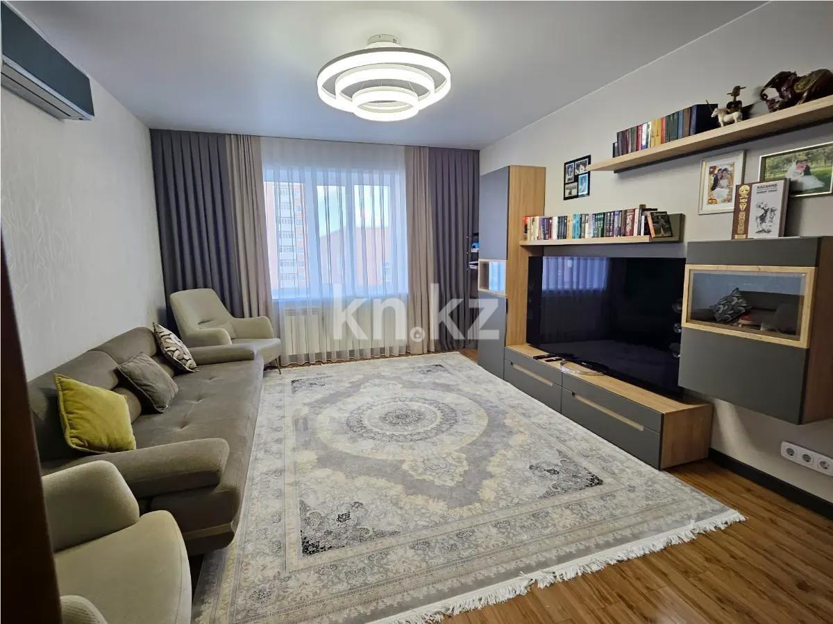Продажа 3-комнатной квартиры, 86.1 м² в Астане