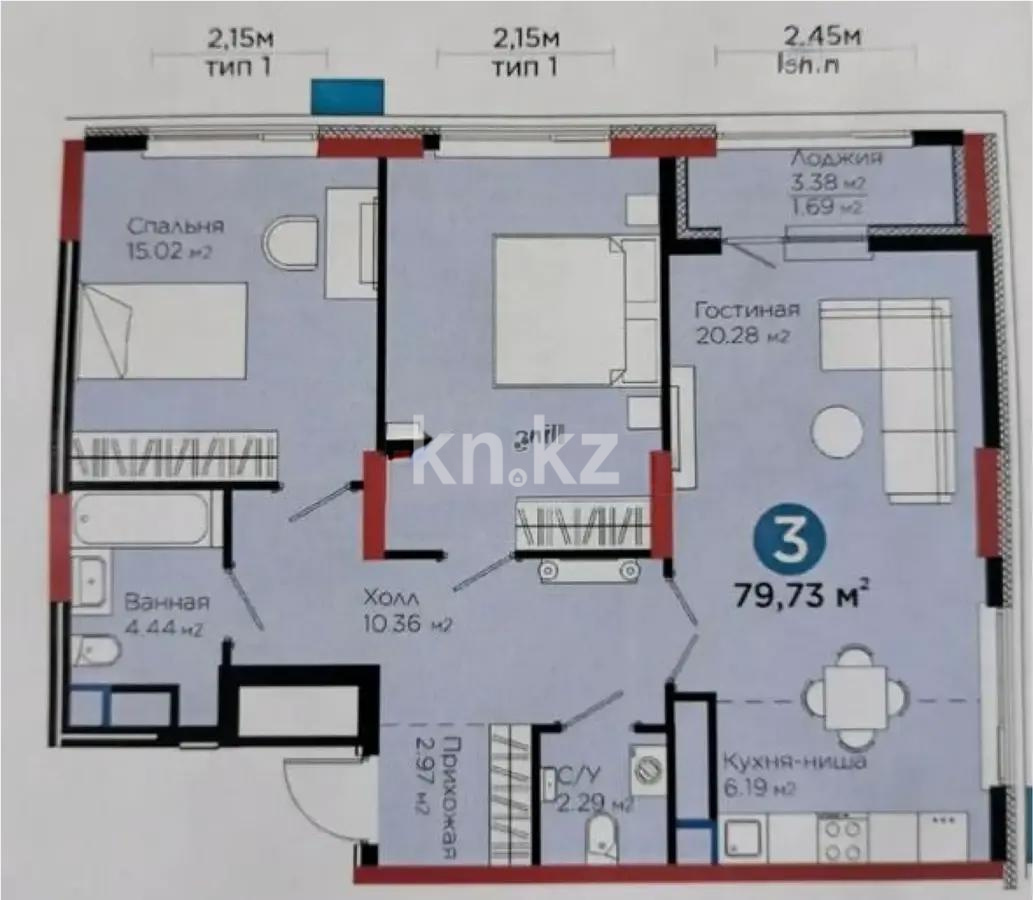 Продажа 3-комнатной квартиры, 80 м², ул. Е-796, дом  1 стр - Продажа  трехкомнатных квартир в Астане без посредников с фото фото 1 из 1