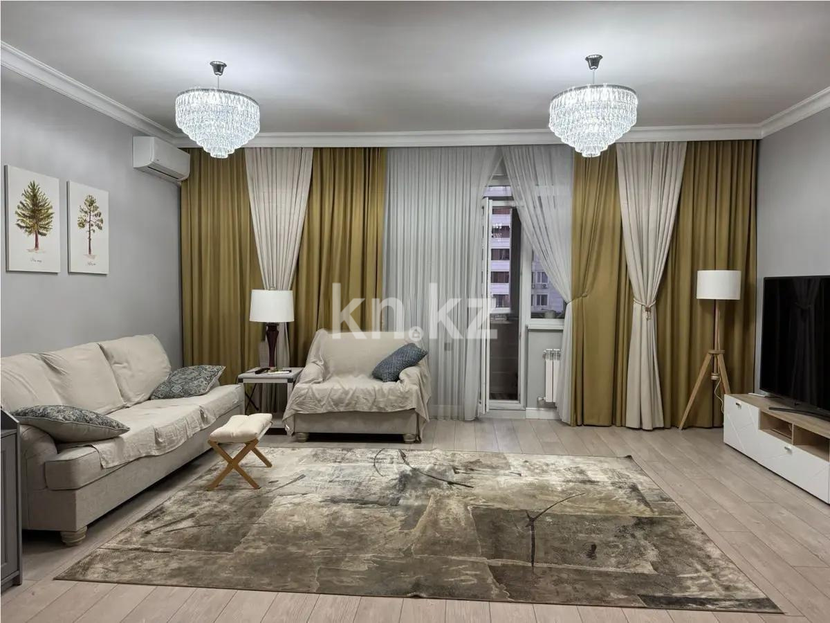 Продажа 2-комнатной квартиры, 105 м², ул. Достык, дом  10 - Продажа  двухкомнатных квартир в Астане фото 1 из 6