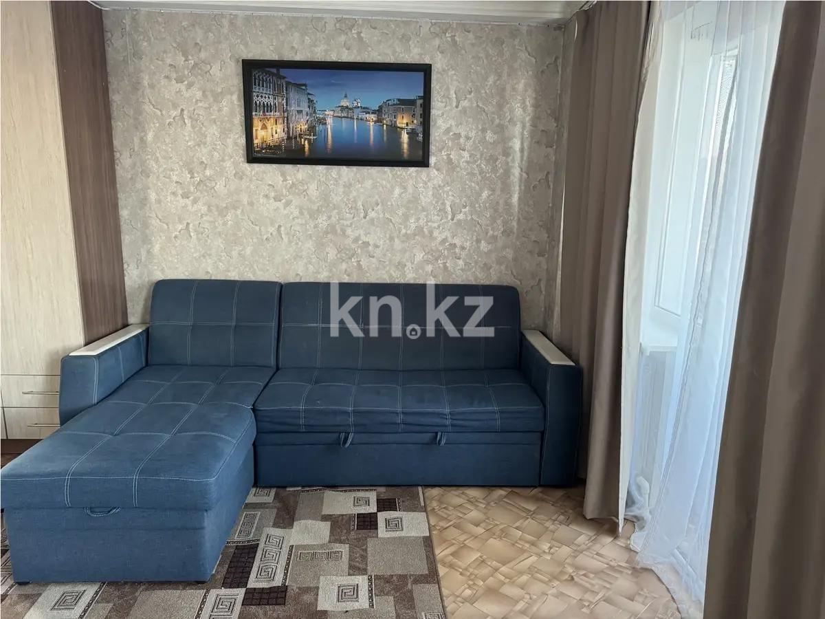 Продажа 1-комнатной квартиры, 31 м² в Темиртау
