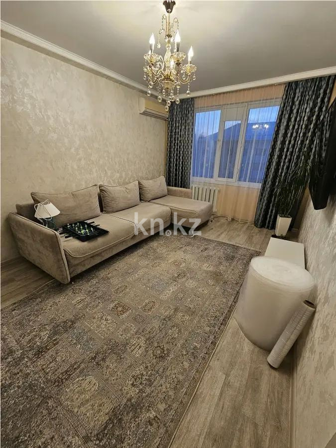Продажа 2-комнатной квартиры, 45 м² в Астане