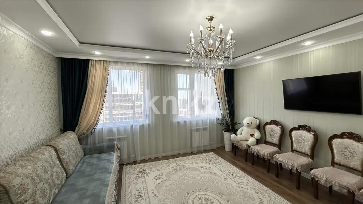Продажа 3-комнатной квартиры, 88 м² в Астане