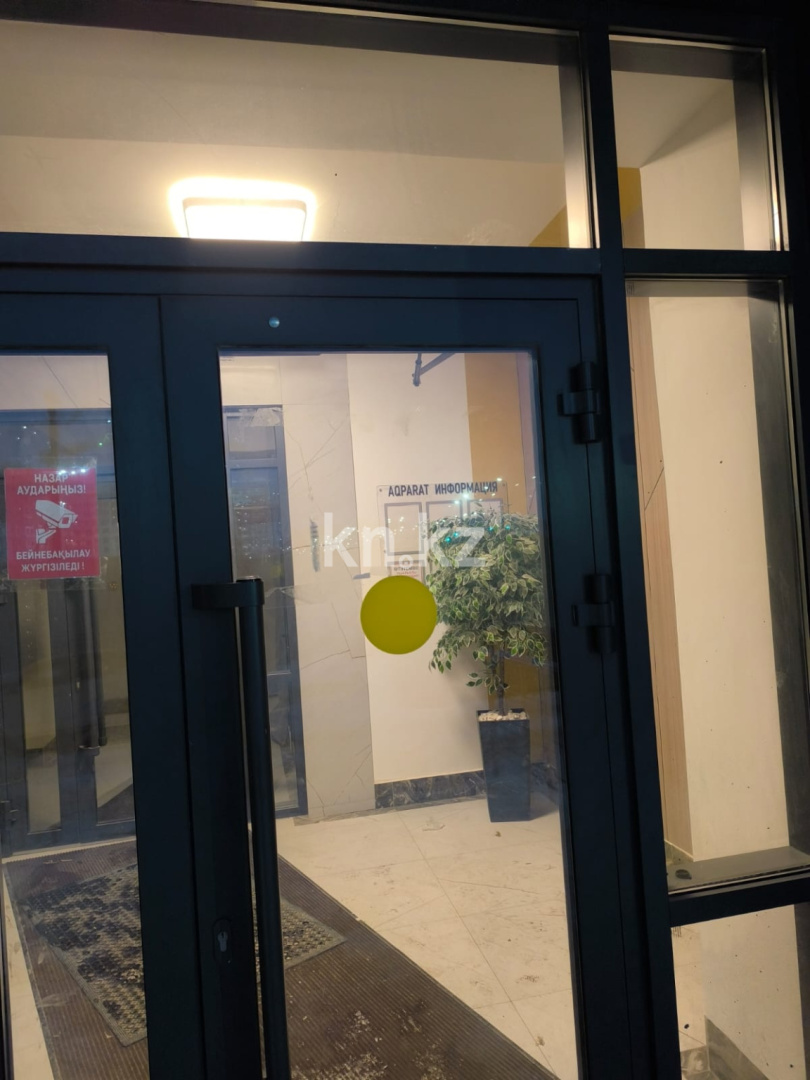 Продажа 3-комнатной квартиры, 87 м² в Астане - фото 5