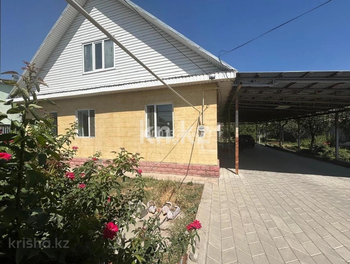 Продажа 4-комнатного дома, 110 м² - Продажа домов, коттеджей в Алматинской области фото 1 из 9