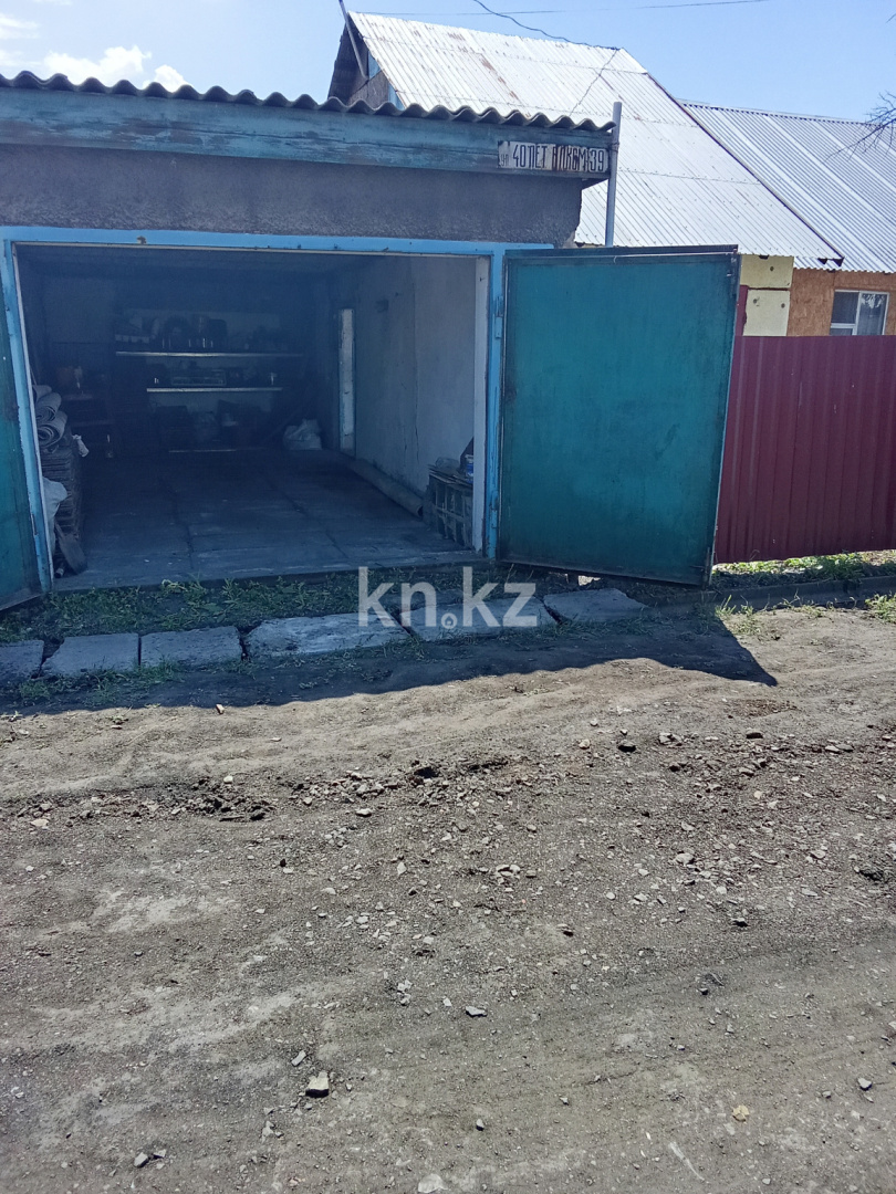 Продажа 4-комнатного дома, 90 м² - Продажа домов, коттеджей в Караганде - страница 2 фото 9 из 10