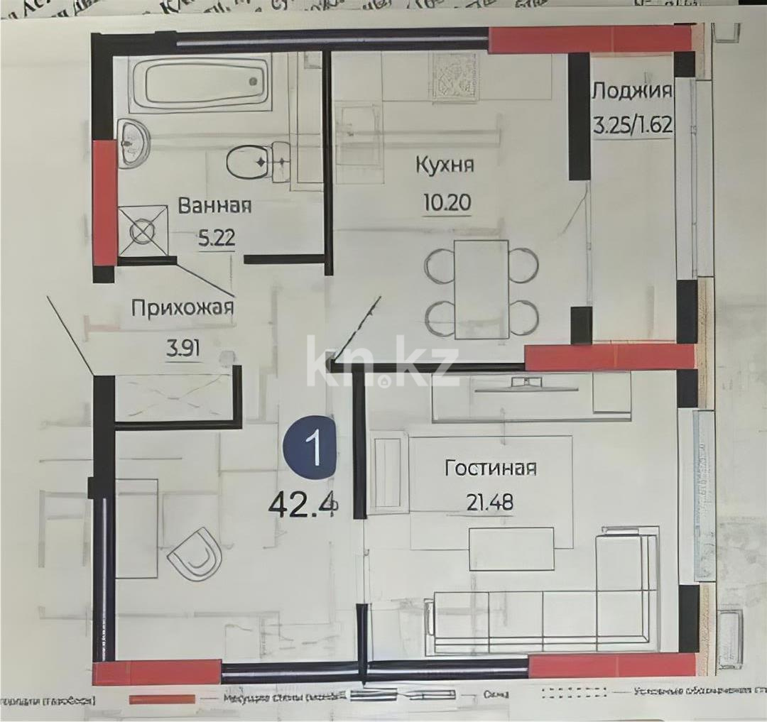 Продажа 1-комнатной квартиры, 42.5 м² в Астане
