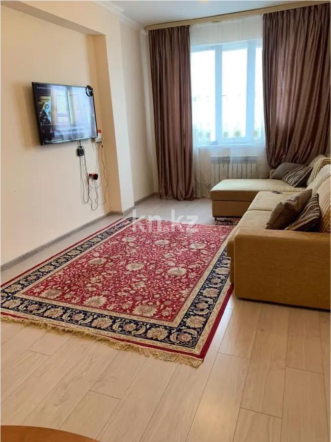 Продажа 2-комнатной квартиры, 53 м², мкр-н 8, дом  41/6 - Продажа квартир в Алматы фото 1 из 4