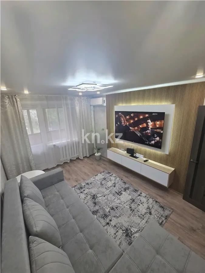 Продажа 2-комнатной квартиры, 48 м² в Караганде