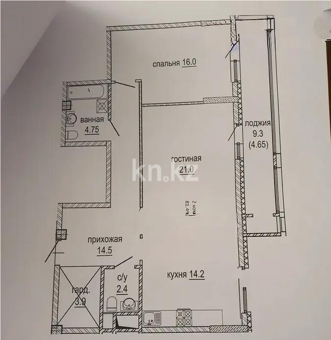 Продажа 2-комнатной квартиры, 79.1 м² - Продажа  двухкомнатных квартир в новостройках Астаны - страница 17 фото 1 из 1
