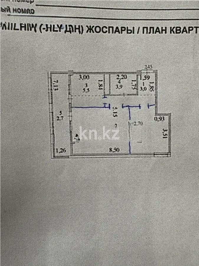 Продажа 2-комнатной квартиры, 58 м² - Продажа недвижимости в Астане - страница 2 фото 1 из 1