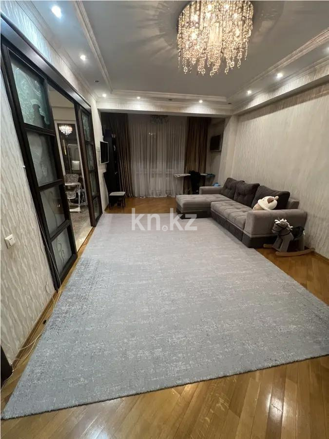 Продажа 3-комнатной квартиры, 135 м² в Алматы
