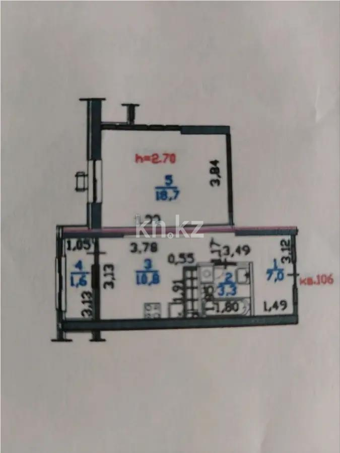Продажа 1-комнатной квартиры, 41.4 м² - Продажа однокомнатных квартир в Алматы фото 3 из 3