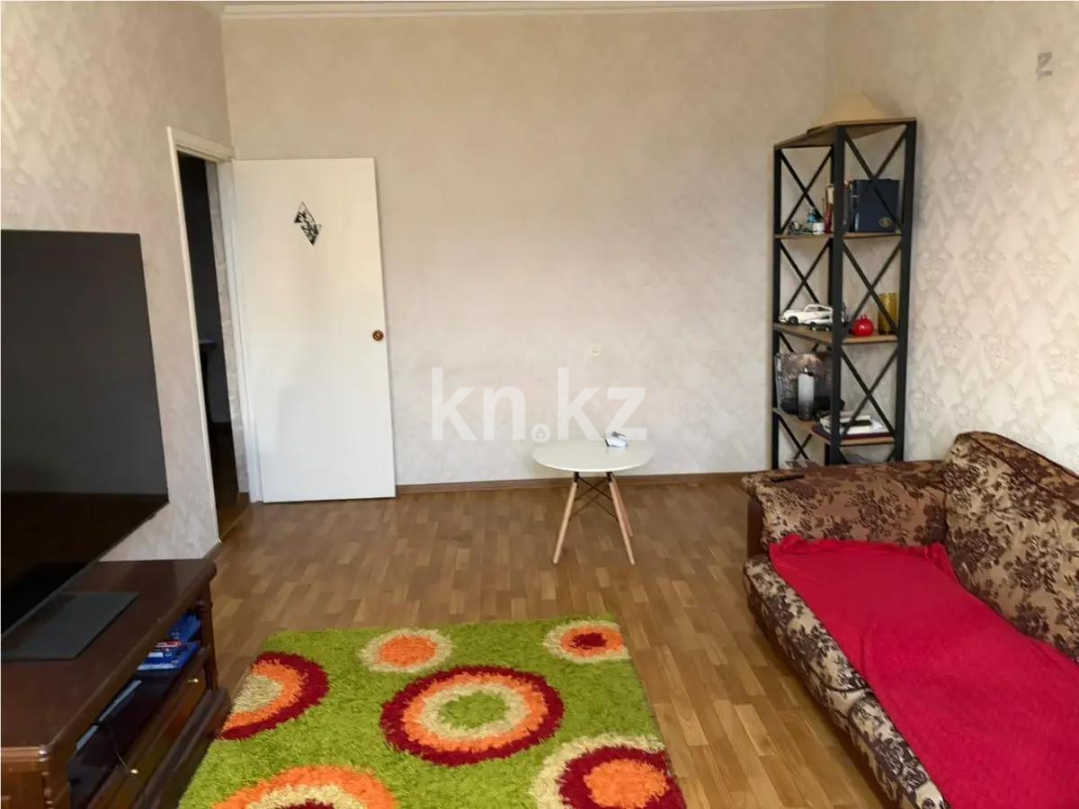 Продажа 2-комнатной квартиры, 53 м², ул. Мынбаева, дом  38 - Продажа квартир в Алматы фото 1 из 4