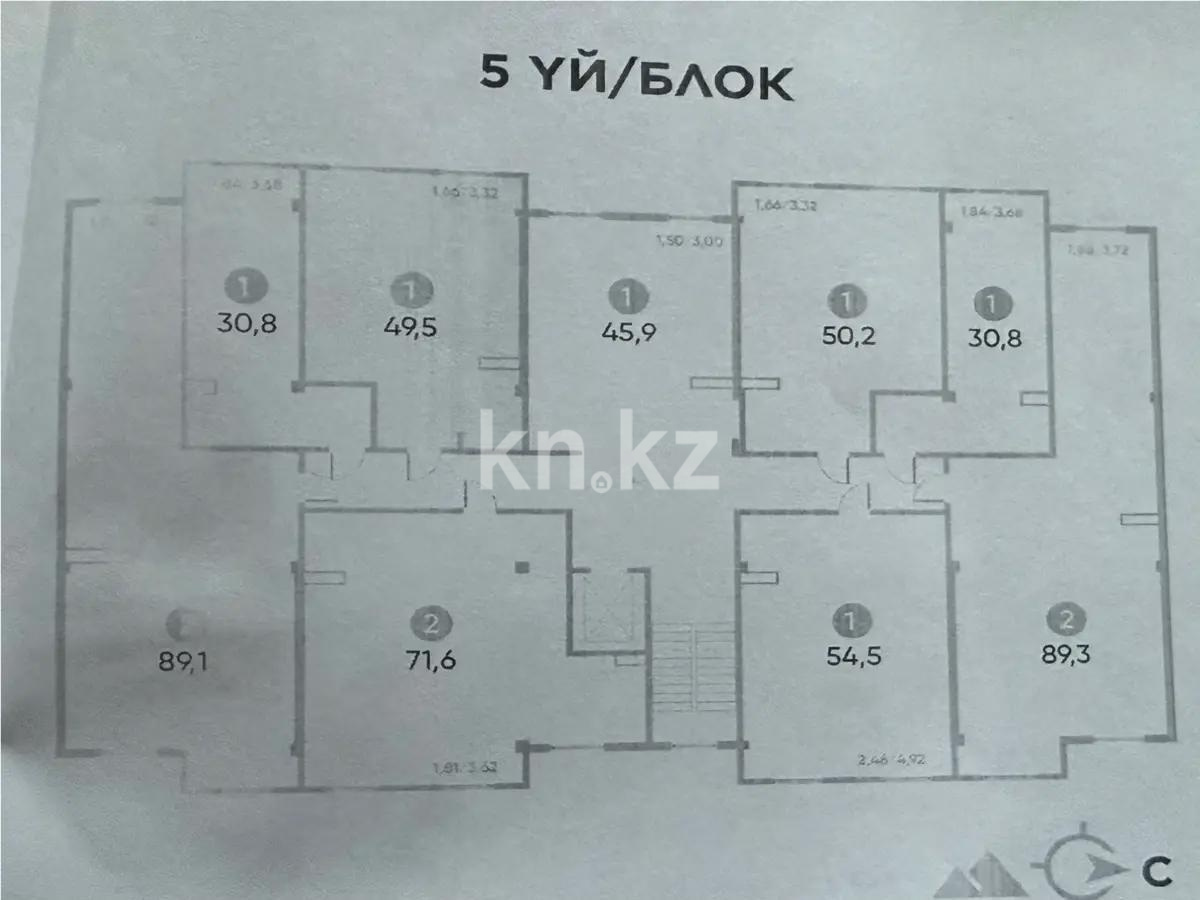Продажа 1-комнатной квартиры, 49 м² - Продажа квартир в Ауэзовском р-не Алматы фото 1 из 1