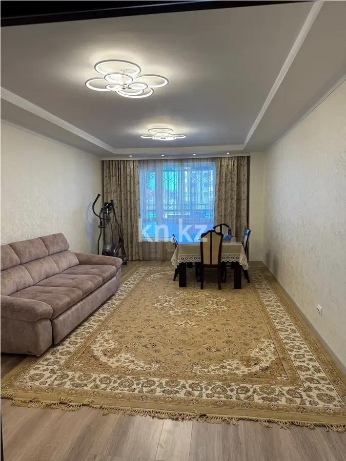 Продажа 4-комнатной квартиры, 157.3 м², пр. Сарыарка, дом  17 - Продажа  четырехкомнатных квартир в Астане фото 1 из 4