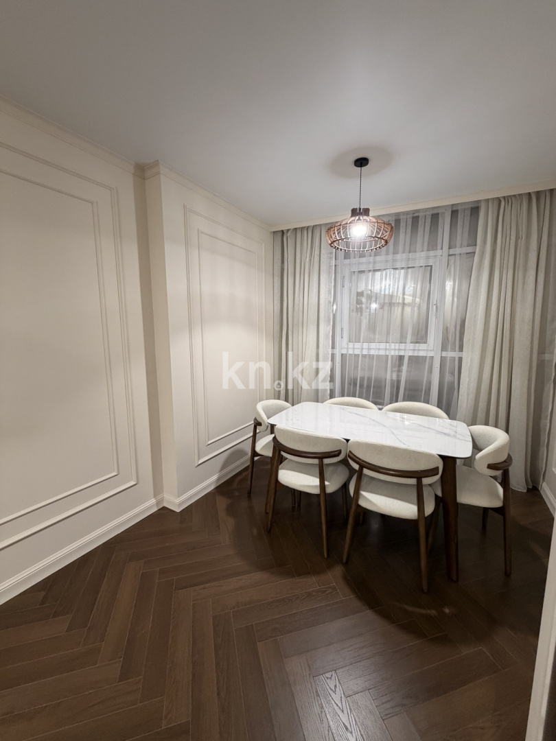 Продажа 4-комнатной квартиры, 127 м² - Продажа земельных участков в Актау фото 17 из 27