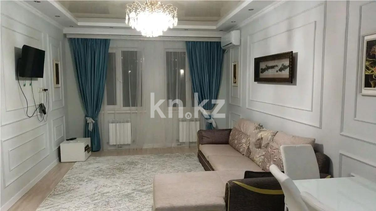 Продажа 2-комнатной квартиры, 52 м², ул. Навои, дом  208 - Продажа  двухкомнатных квартир в новостройках Алматы фото 1 из 5