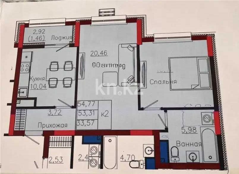 Продажа 2-комнатной квартиры, 55 м² - Недвижимость в Казахстане - страница 30 фото 1 из 1