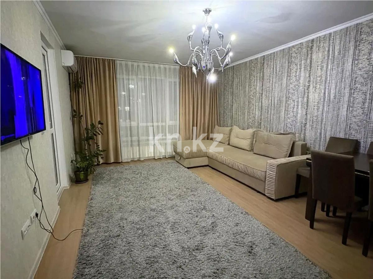 Продажа 1-комнатной квартиры, 45 м², мкр-н Аккент, дом  16 - Продажа  однокомнатных квартир в Алматы с фото фото 1 из 2