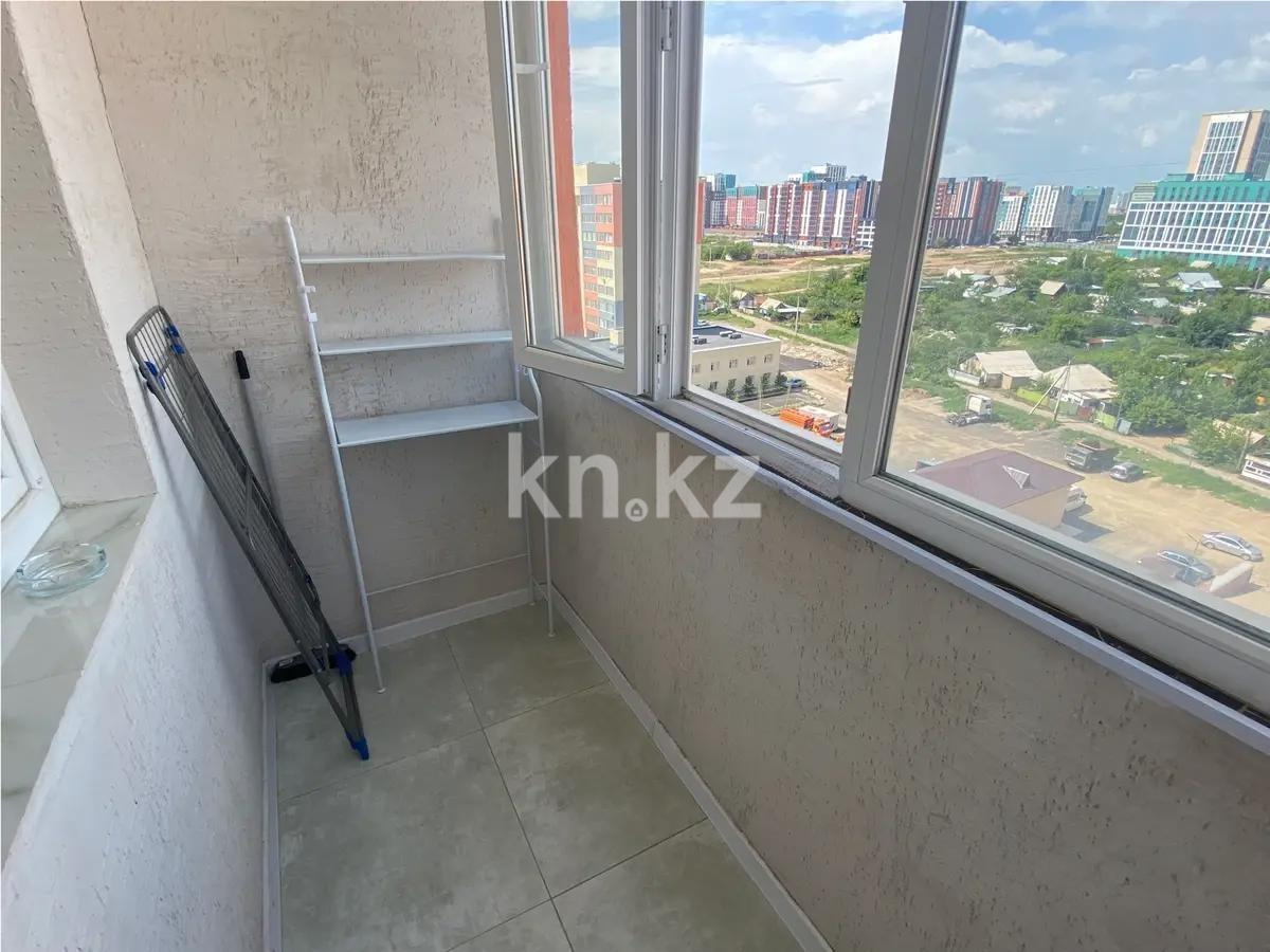 Продажа 1-комнатной квартиры, 23.5 м² - Продажа квартир в Астане - страница 2 фото 3 из 3