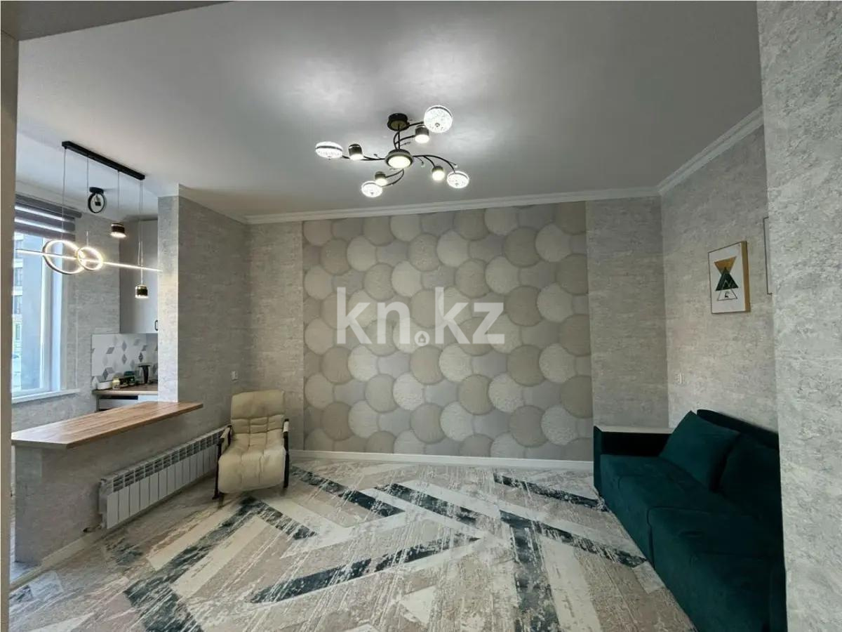 Продажа 2-комнатной квартиры, 37.1 м², ул. Казыбек би, дом  37 в Астане