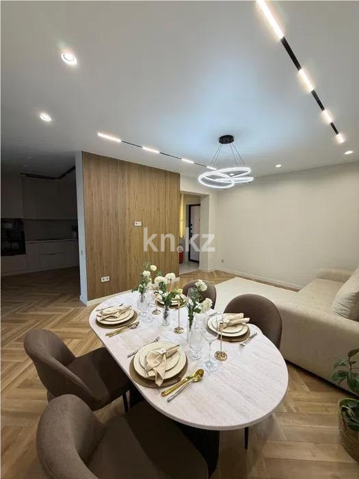 Продажа 3-комнатной квартиры, 63 м² в Алматы