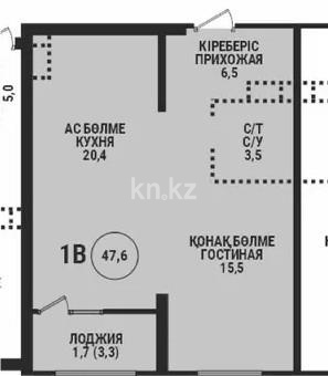 Продажа 2-комнатной квартиры, 47.6 м², пр. Райымбека, дом  210/б - Продажа квартир в новостройках Алматы без посредников с фото фото 1 из 2