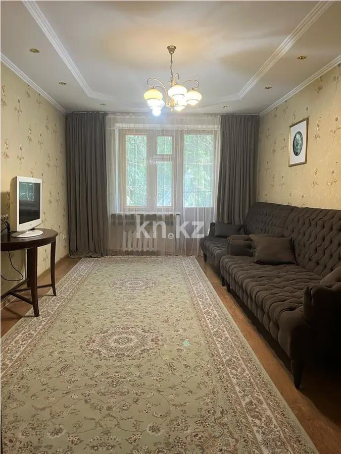 Продажа 3-комнатной квартиры, 74.2 м² - Продажа трехкомнатных квартир в Алматы - страница 6 фото 1 из 2