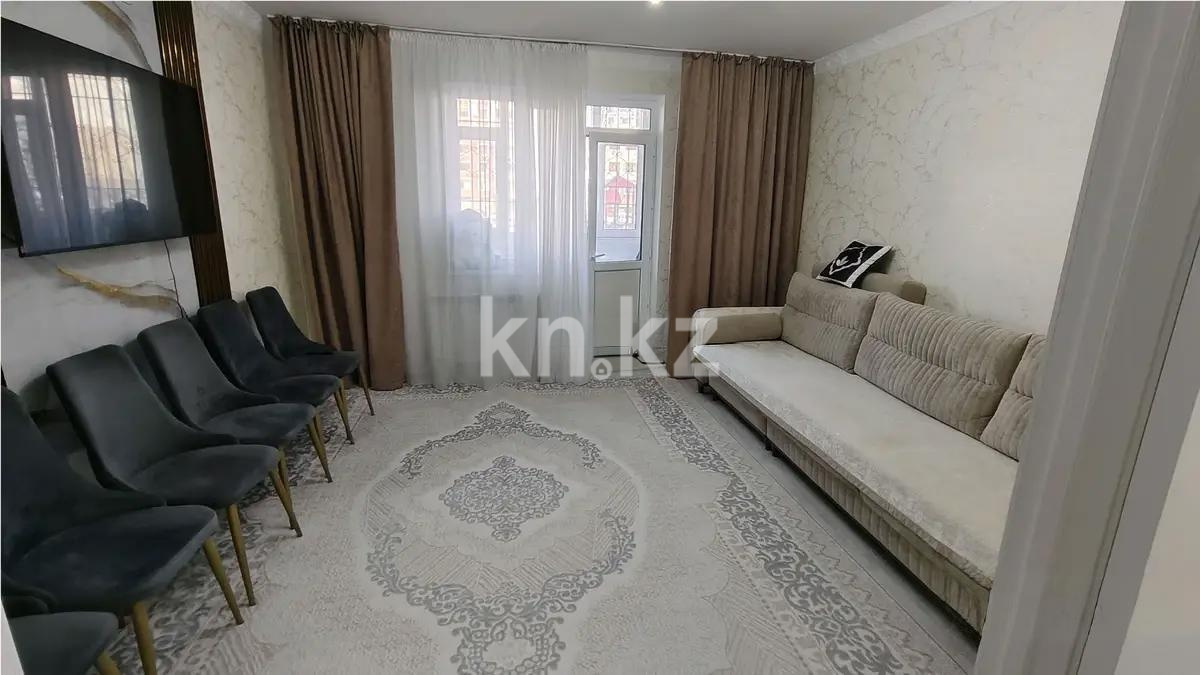 Продажа 2-комнатной квартиры, 58 м² в Астане