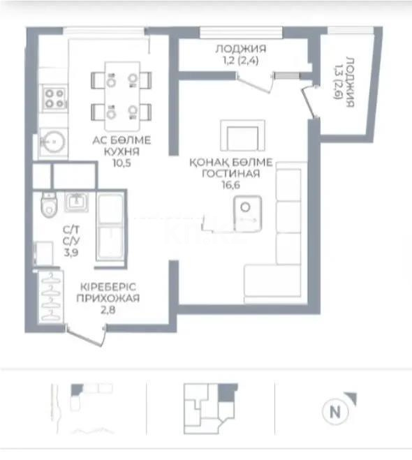 Продажа 1-комнатной квартиры, 40 м², ул. Сатпаева, дом  90/55б в Алматы