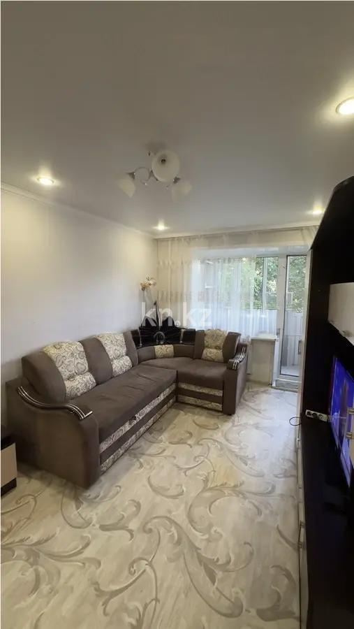 Продажа 1-комнатной квартиры, 27 м² - Продажа недвижимости в Караганде - страница 20 фото 1 из 4