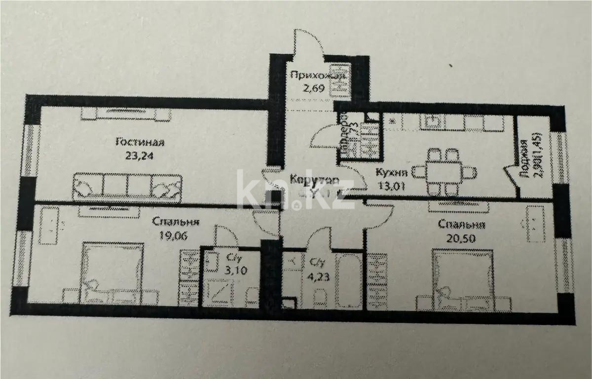 Продажа 3-комнатной квартиры, 97.76 м², ул. Жошы хана, дом  12/3 - Продажа  трехкомнатных квартир в Астане без посредников с фото фото 1 из 1