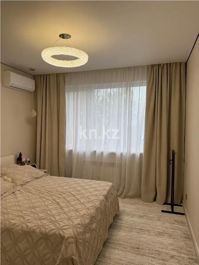 Продажа 2-комнатной квартиры, 43 м² - Продажа квартир в Казахстане - страница 6 фото 2 из 3