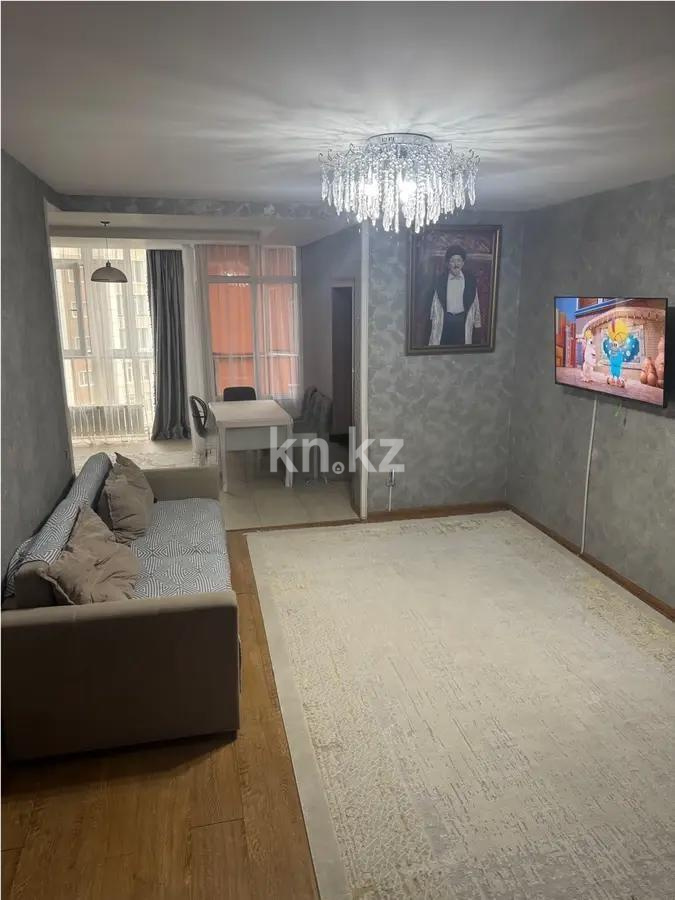 Продажа 3-комнатной квартиры, 77 м², пр. Момышулы, дом  17/2 - Продажа квартир в Астане фото 1 из 6
