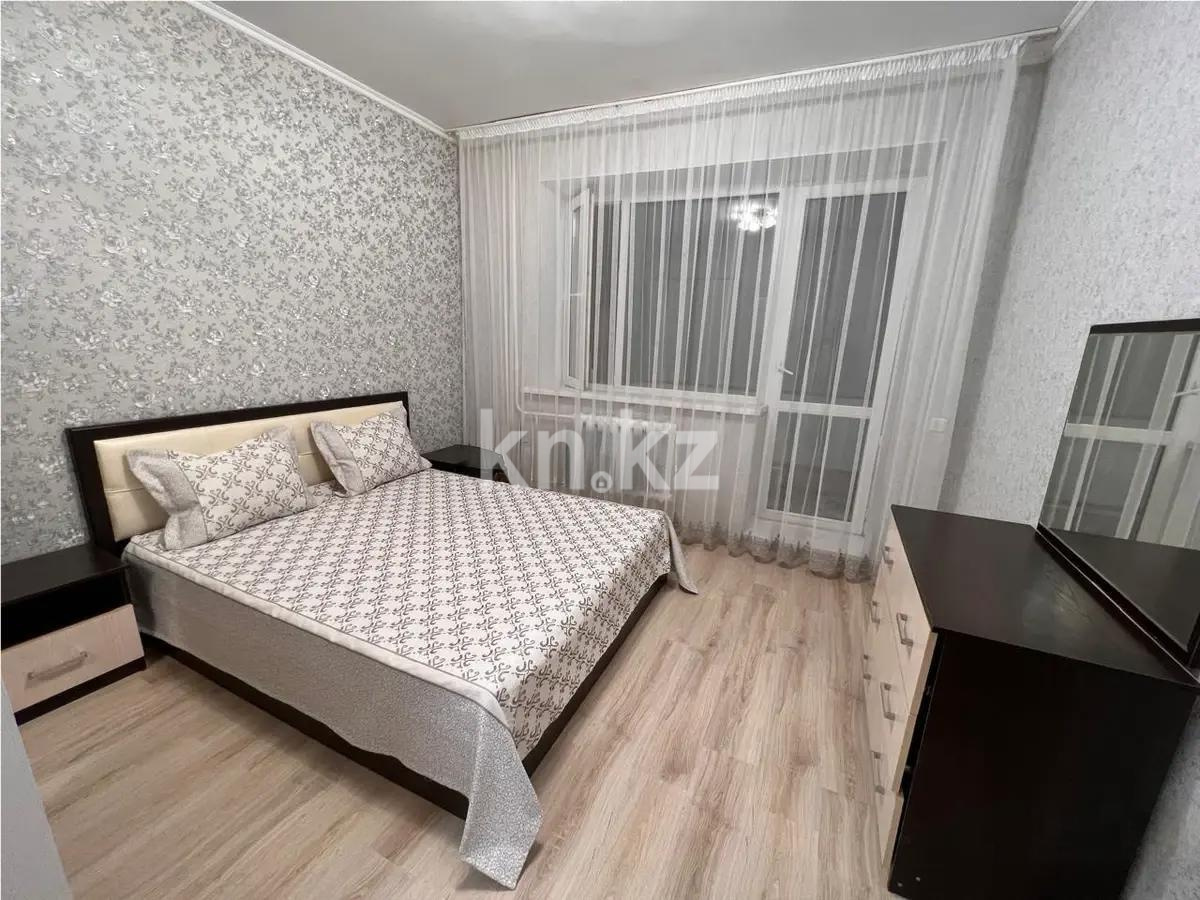 Продажа 2-комнатной квартиры, 65 м² - Недвижимость в Казахстане - страница 27 фото 2 из 5
